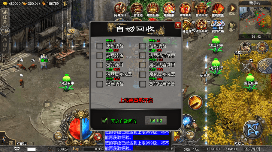 1678946754-4d76e970a63aca5.png