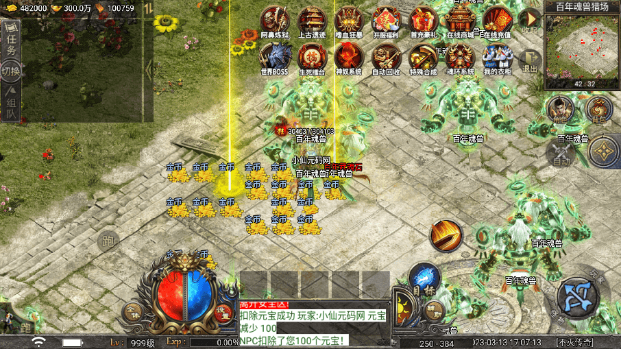 1678946756-1edf3468ab477f3.png