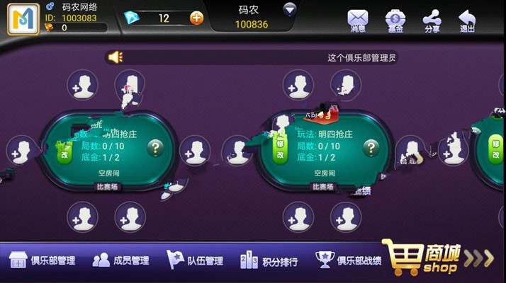 112519ji6vl9298g86ww11-1.jpg