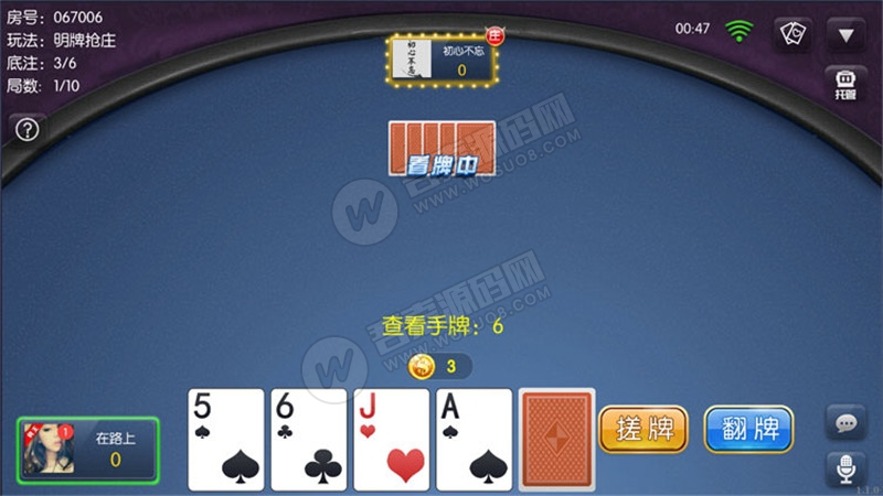 1564927570179257.jpg
