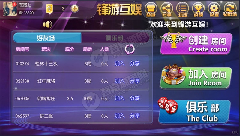 1564927570875285.jpg