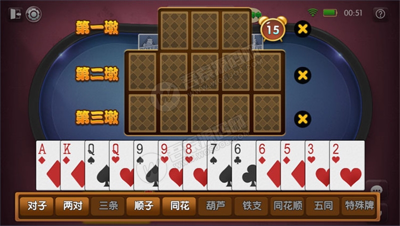 1564927571927854.jpg