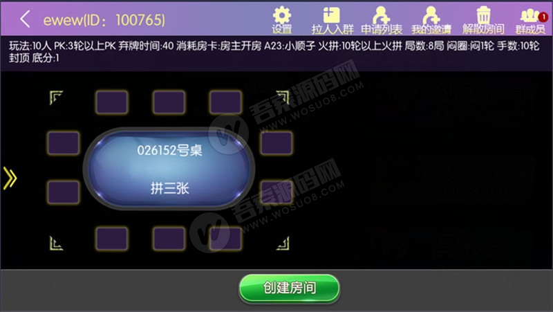1564927570932228.jpg