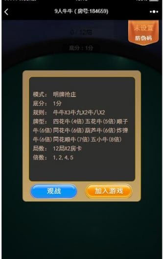14005809302.jpg