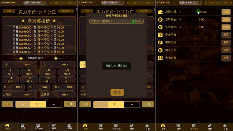 5d2eda96705cc.png