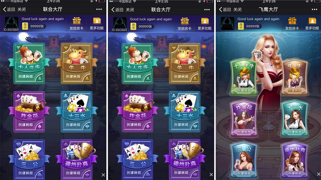 0705_1k1bk.png