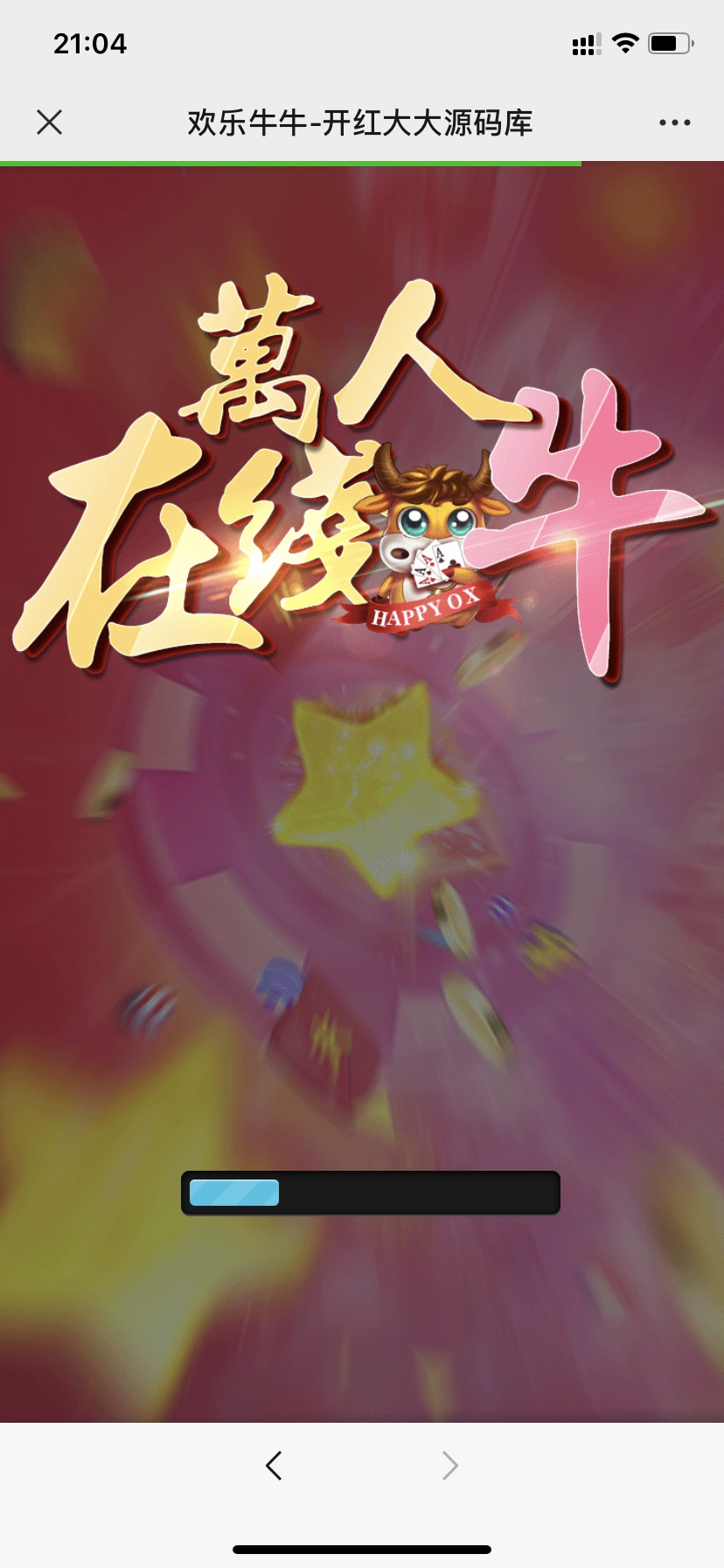 1623122927-2b5d19cd6acf4f8_副本_副本.jpg