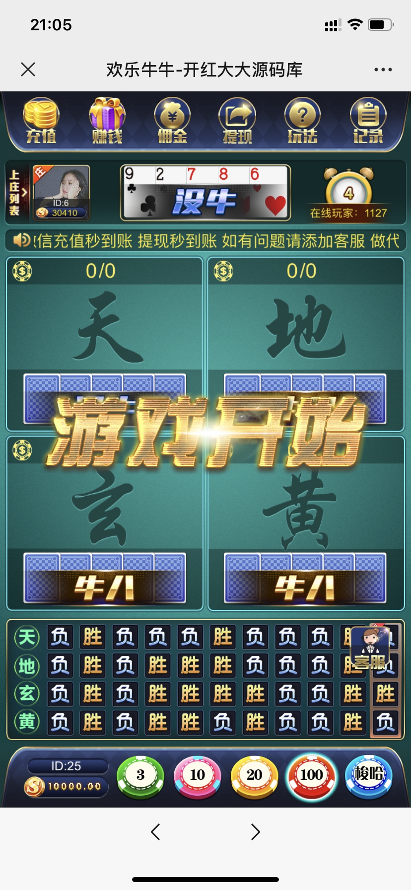 1623123016-11da760549bc4d1_副本.jpg