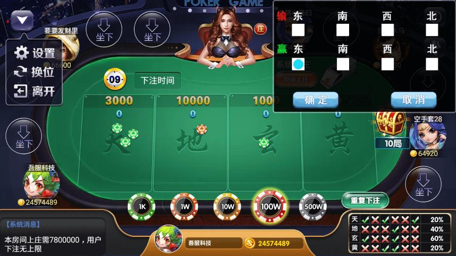 003812hkiwzrotitakiax8.jpg