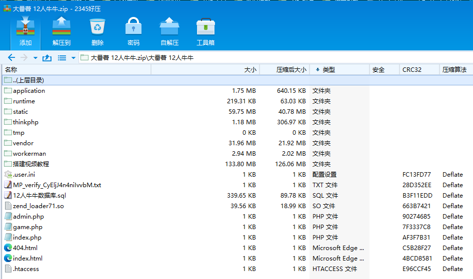 K~OD4E]S61T9}DX49Q$R3@S.png
