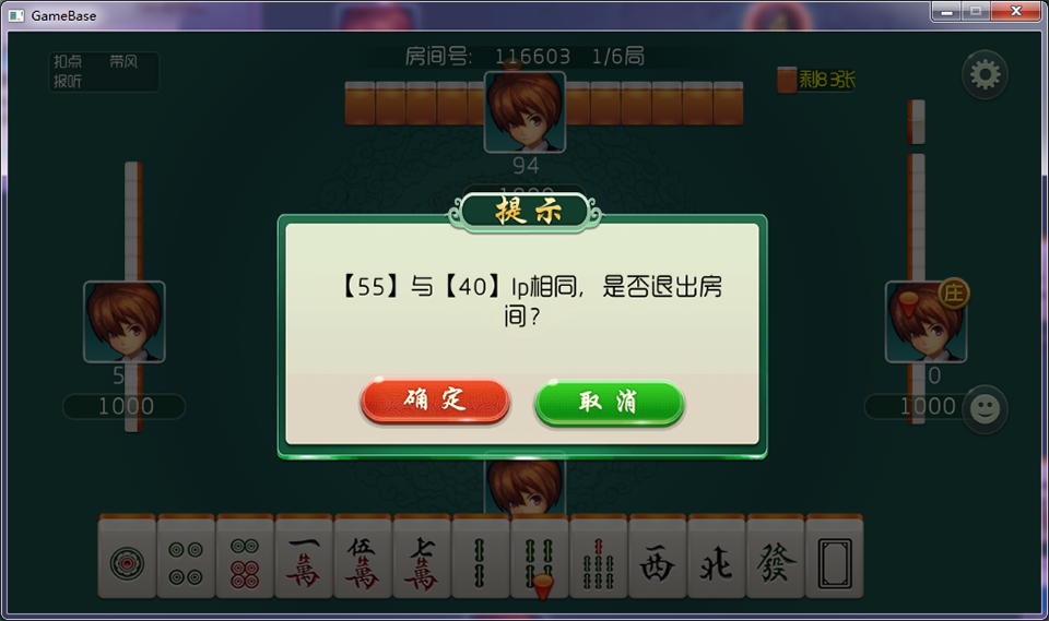 0726_qsvxn.png