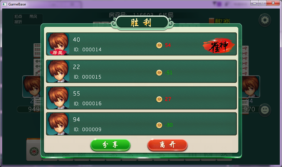 0726_6qgmh.png