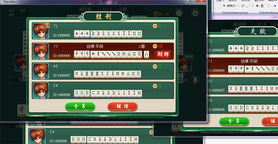 0726_677x2.png