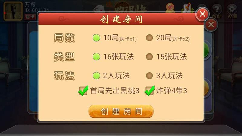 013837cyu94wes4mvwouwz.jpg