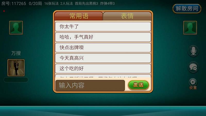 013838y9x9g7nkk6ggvkkg.jpg