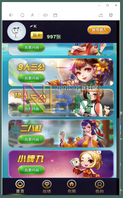 181712t6i3i6o0i69uino1.png