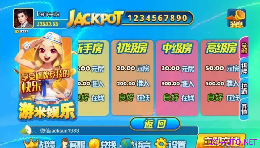 1589033286-78805a221a988e7.webp.png