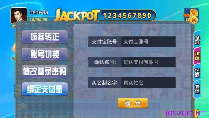 1589033307-78805a221a988e7.webp.png