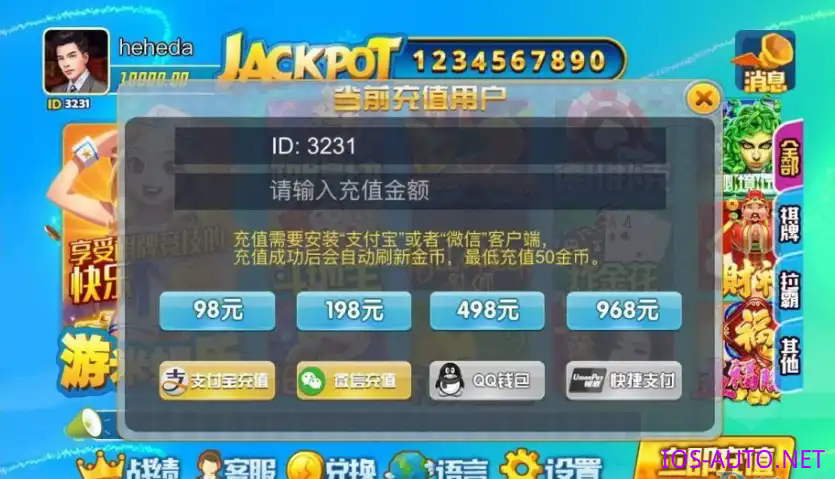 1589033317-78805a221a988e7.webp.png
