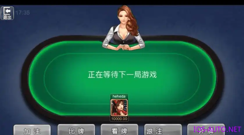 1589033336-78805a221a988e7.webp.png