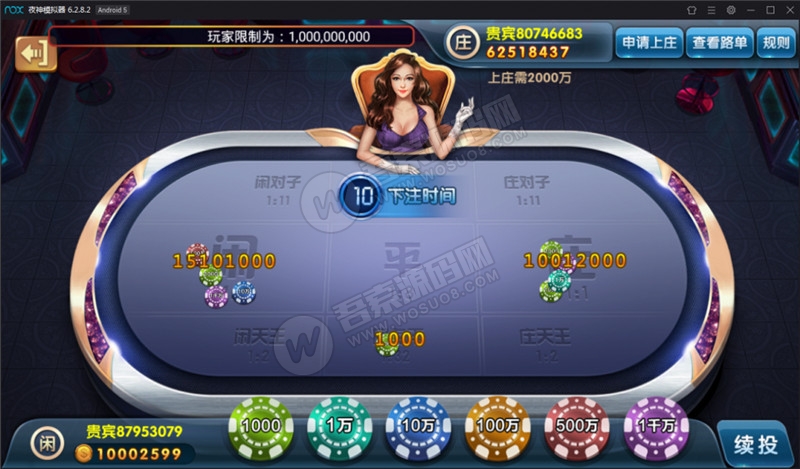 1563247233413259.jpg