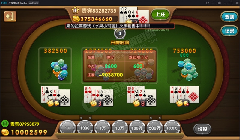 1563247233844699.jpg