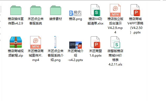 5_$EYQC[D3C5W7O6D@0TP_V.png 5_$EYQC[D3C5W7O6D@0TP_V.png