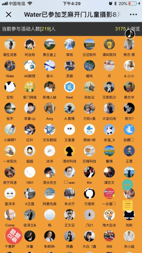 af34fa83184ad456201e5e9f60ed37eb.png
