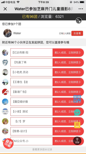 f759739b6fb9095fdb8473a9b3e27959.png