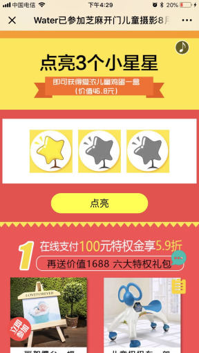 b913fbf39bbc551ef0242ebebaa90900.png b913fbf39bbc551ef0242ebebaa90900.png