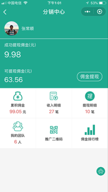 40e78ff18b7a593feb7115df9ccf26e4.png