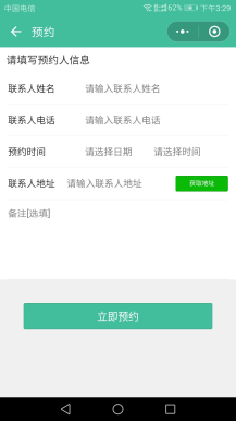 ba3bcb708eb7b075ba583b164cc5d4f2.png