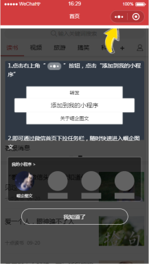 34c683a2f304831b7542f9616e198d2a.png