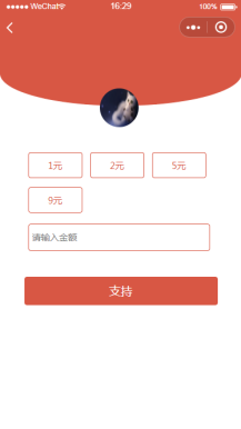68a74b51679566540e2e9542e9f6939a.png
