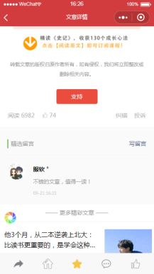 355b7f1bacb0e1261ee77ebe6c50f47c.png