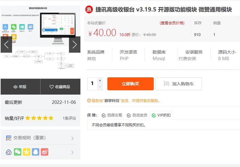 CPXZ(RZ4T9ZP$E~SZ310YEW.png CPXZ(RZ4T9ZP$E~SZ310YEW.png